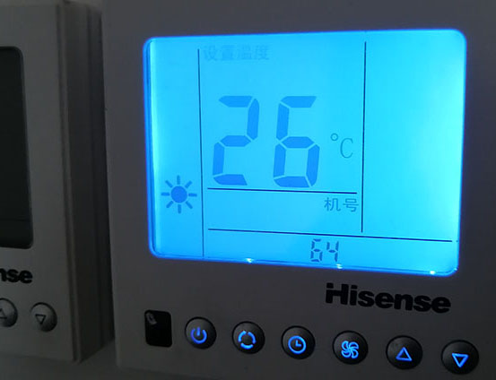 宁波海信中央空调维修电话在哪里找